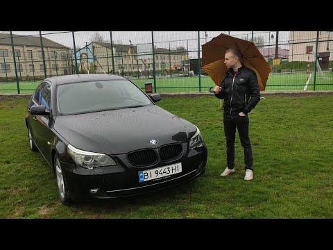 Видео: Скільки коштує обслуговування BMW E60 530D | Перший замір 0-100