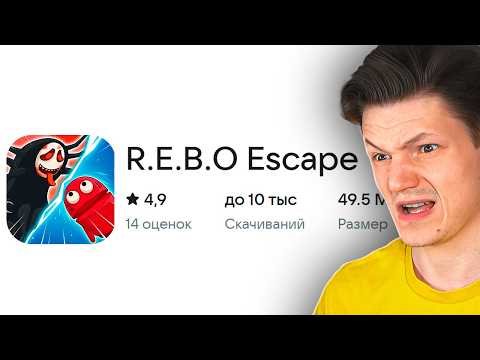 Видео: ТОП МОБИЛЬНЫХ ИГР ОПЯТЬ ДЕЛАЕТ *ЭТО*...