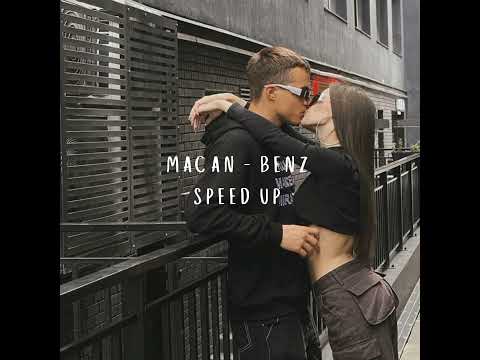 Видео: MACAN - BENZ speed up. МАКАН - БЕНЗ