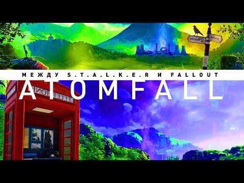 Видео: Atomfall | Между S.T.A.L.K.E.R. и Fallout