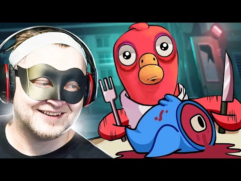 Видео: АМОНГУСЬ! РАЦИОНАЛЬНОЕ МЫШЛЕНИЕ И ЛОГИКА! - Goose Goose Duck!