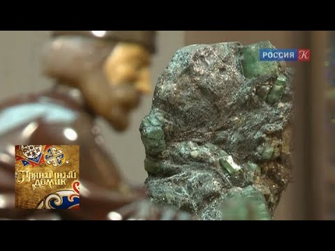 Видео: Пряничный домик. Каменный цветок / Телеканал Культура