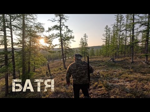 Видео: Батя. Сплав по реке Тангхай, Якутия.