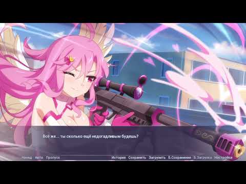 Видео: Сакура Купидон / Sakura Cupid прохождение визуальной новеллы. Часть 1