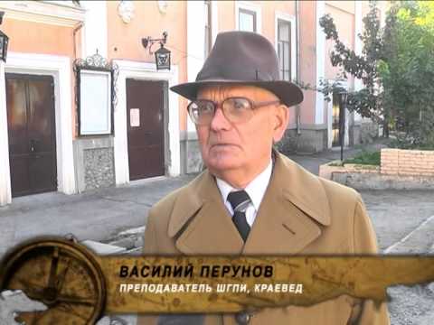 Видео: Достопримечательности Шадринска