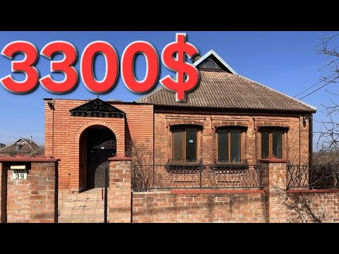 Видео: Будинки у селі без посередників готові документи прямий продаж вигідна ціна