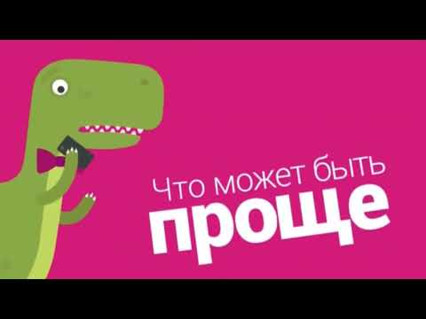 Видео: Фрагмент эфира (Инфоканал "Телекарта", 13.07.2019)