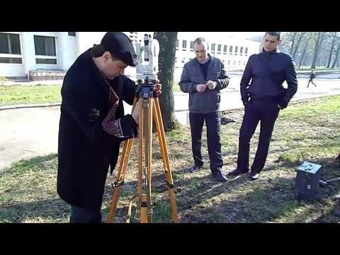 Видео: Центрирование теодолита на местности Д-45 15.04.14
