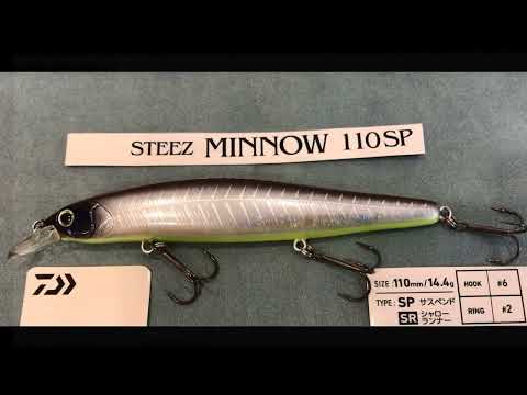 Видео: Обзор воблера DAIWA Steez Minnow 110SP