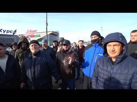 Видео: Протест таксистов в г. Ступино. Бензин дороже заказа!