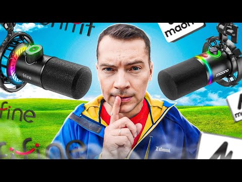 Видео: Микрофон Maono PD200X Обзор и сравнение с FIFINE K658