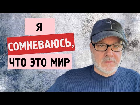 Видео: Скоро Произойдет Что-то Важное...(Том, 9.10.25)