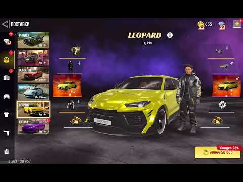 Видео: Поиграл в madout Ждите следующей части чтобы я разрушил оставшиеся 18 машин