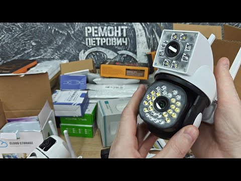 Видео: Розпаковка на 6000 грн з AliExpress (ч52)