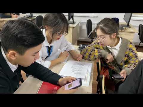 Видео: География пәні бойынша ашық сабақ 9”ә” сынып. Пән мұғалімі Диханбаева А.С.