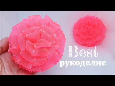 Видео: Они особенные!  ПЫШЕЧКИ из органзы. Оцените МК ♥ Субтитры.