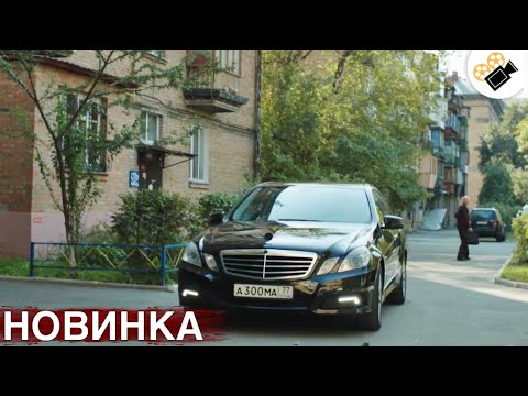 Видео: ШИКАРНЫЙ ВЫСОКОБЮДЖЕТНЫЙ ФИЛЬМ! ОСНОВАН НА РЕАЛЬНЫХ СОБЫТИЯХ! "Трое в Лабиринте" ВСЕ СЕРИИ  ПОДРЯД