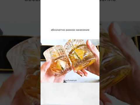 Видео: KILIAN ANGELS SHARE СРАВНЕНИЕ ОРИГИНАЛА И КОПИИ