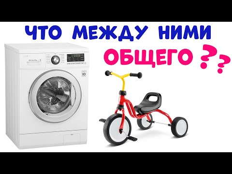 Видео: МИФЫ о ТЕХНИКЕ LG