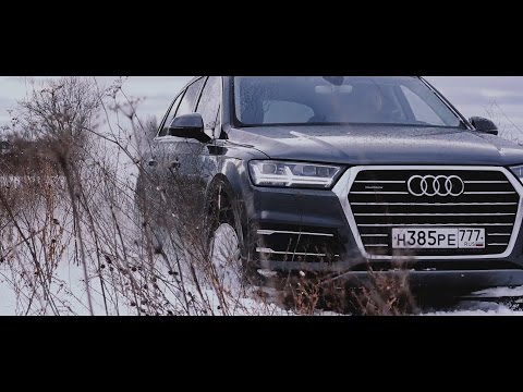 Видео: Audi Q7 2017. Когда quattro ТАЩИТ!