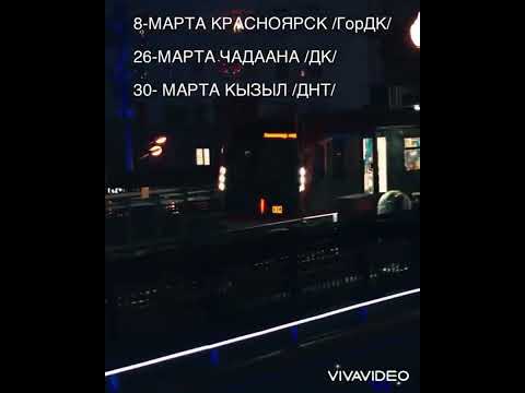 Видео: Артыш Куулар «40-Это просто цифра!»