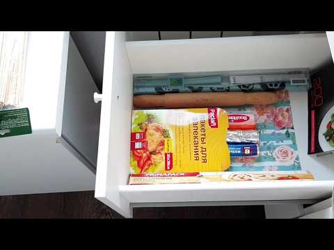 Видео: Уборка #465 разбор среднего ящика в кухне)