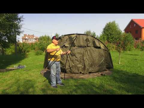 Видео: Палатка Trakker Superdome Bivvy