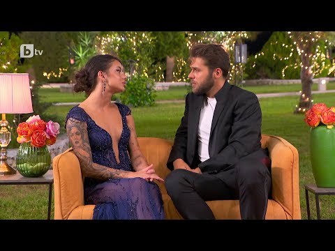 Видео: Алек към Валерия: Мога ли да те целуна? | "Ергенът" 2024