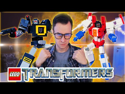 Видео: НАМ НУЖНО LEGO ПО ТРАНСФОРМЕРАМ, ЛАЙК, ЕСЛИ СОГЛАСЕН