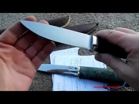 Видео: НОЖ на заказ CPM S90V против VANADIS 10.Custom Knife CPM S90V vs VANADIS 10