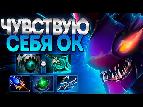 Видео: КАК ЧУВСТВУЕТ СЕБЯ СЛАРК В НОВОМ ПАТЧЕ? 7.36🔥SLARK DOTA 2