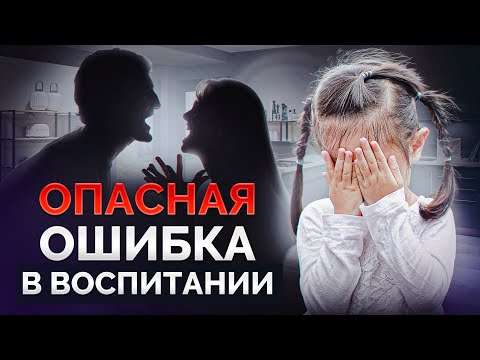 Видео: Как избавиться от ТРЕВОЖНОСТИ и СТРАХОВ? / Секрет счастливой жизни раскрыт!