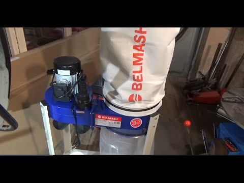 Видео: Установка вытяжная BELMASH DC1600M, распаковка, запуск в работу, первые впечатления.