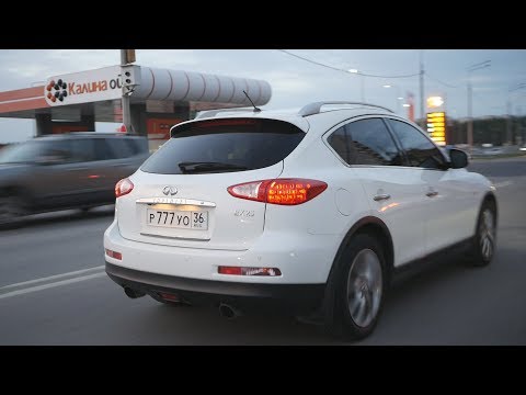 Видео: Infiniti EX 25 | Как БМВ, только лучше