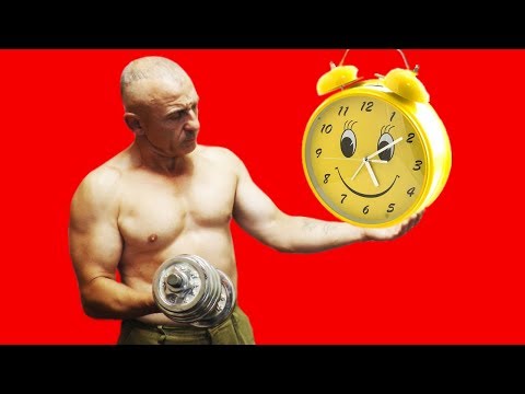 Видео: Сколько должна длиться тренировка