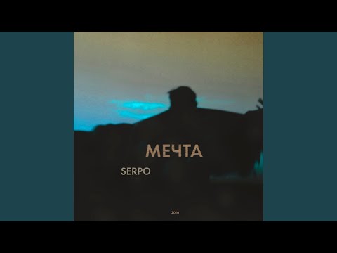 Видео: Не кружи мне голову