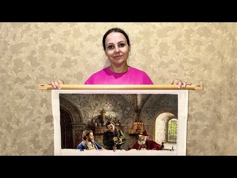 Видео: Экватор на Дорогом госте от Эстэ. Продвижения по Бокалу вина
