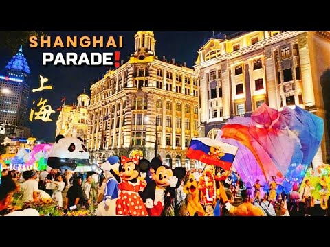 Видео: Репетиция парада на Шанхайском фестивале туризма! Лучший городской карнавал Китая 2025 года