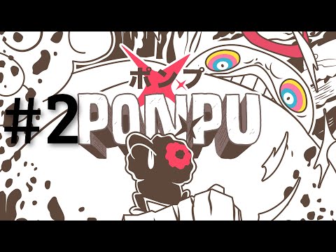 Видео: PONPU ПРОХОЖДЕНИЕ #2 ~ (ЖУТКИЙ ЛЕС)