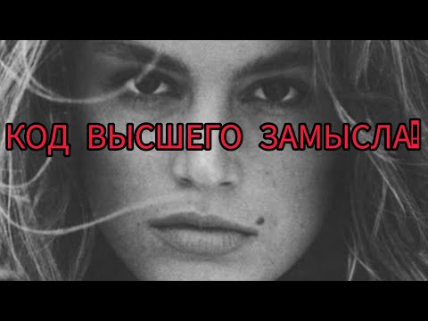 Видео: ТЫ-7 ПЕЧАТЬ БОГА🦅🧬🎖ТВОЙ ЗАЩИТНИК СОКРУШАЕТ В СВЯЩЕННОЙ ТИШИНЕ⭐️⚖️🎯
