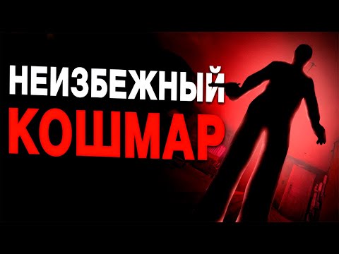 Видео: Когда жизнь страшнее хоррора | Tales Beyond The Tomb