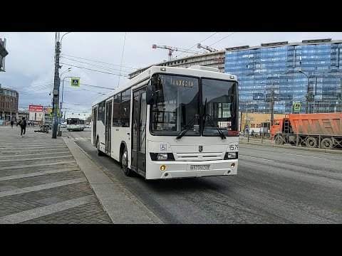 Видео: Автобус, маршрут №5 НефАЗ-5299-30-32 (5299CN) б.1579 (30.03.2022) Санкт-Петербург