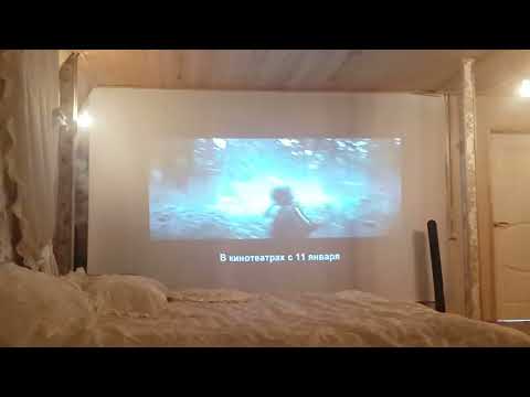 Видео: Открытие то DVD-диск Ночь в музее (2006)
