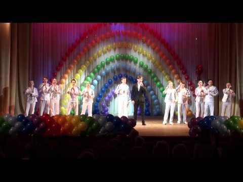 Видео: Руслан Алехно и Ангелы Надежды - Прекрасное далеко