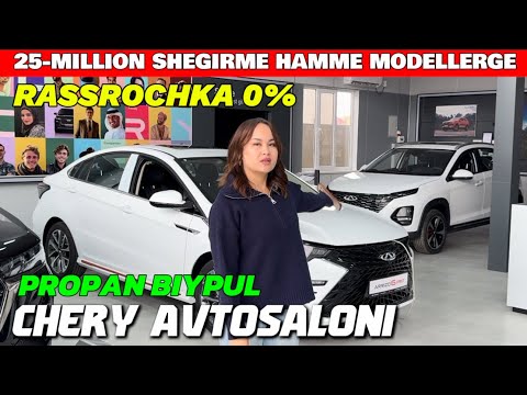 Видео: CHERY ХАММЕ МАШЫНЛАРГА 25-МИЛЛИОН ШЕГИРМЕ АСЫГАМЫЗ 