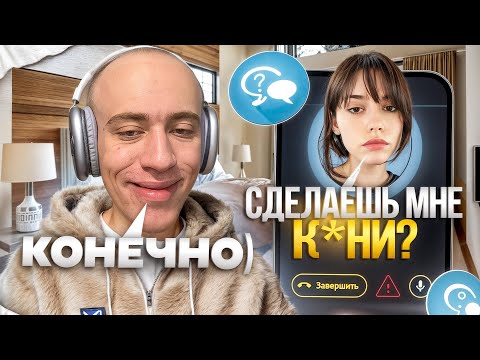 Видео: N1KKIFN ЗАВОЗ В ЧАТ РУЛЕТКЕ🤣🤣🤣 #8 | ВСТРЕТИЛИ ПОШЛУЮ