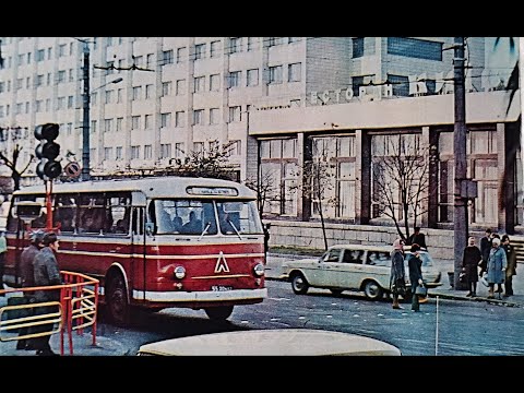 Видео: Кировоград. Кiровоградщина - 1977 - 1988.