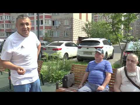 Видео: ЖК "Новое Бутово"  входит в состав Щербинки.