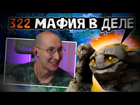 Видео: ЛЫСАЯ БАШКА В ШОКЕ С ТИНИ