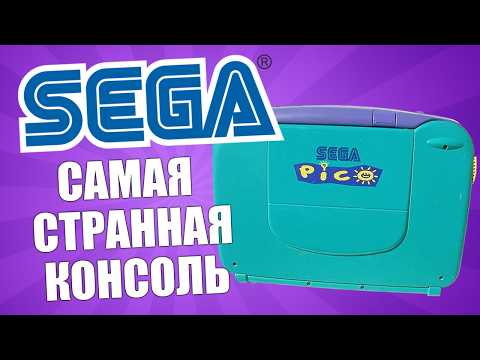 Видео: Как она прожила 12 ЛЕТ?